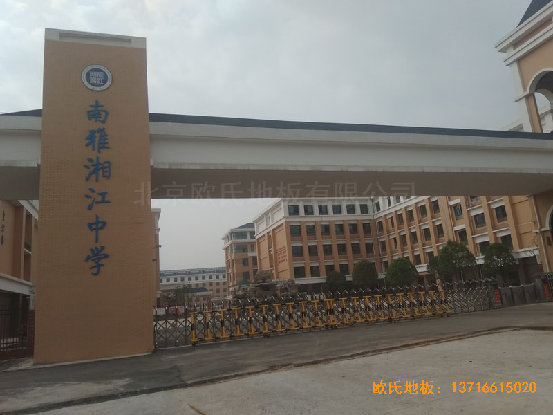 ´潭ЌW(xu)@^\ľذb0